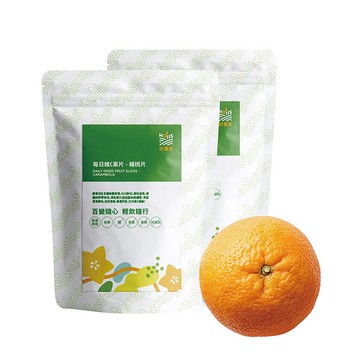 每日維C鮮泡柳丁果乾_無添加無糖台灣製果乾【Hoiis好集食】