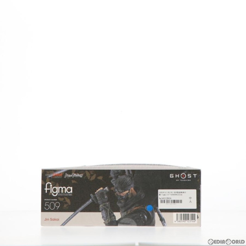 中古即納』{FIG} GSOS限定特典付属 figma(フィグマ) 509 境井仁(さかいじん) Ghost of Tsushima(ゴーストオブツシマ)  フィギュア グッドスマイルカンパニー | LINEブランドカタログ