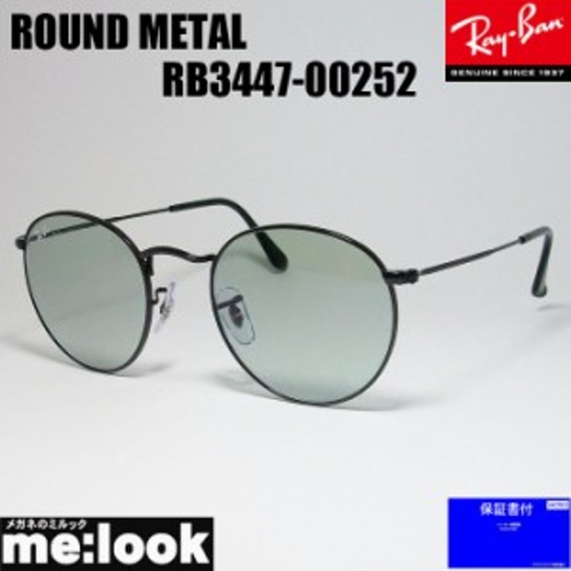 RayBan レイバン ROUND METAL ラウンドメタル サングラス RB3447-00252 ...