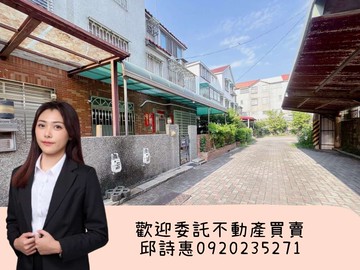 【大肚】日光郡可停雙車別墅｜台中市大肚區大明五街