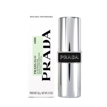 PRADA 經典潤唇膏 3.8g #U000 <國際航空版>