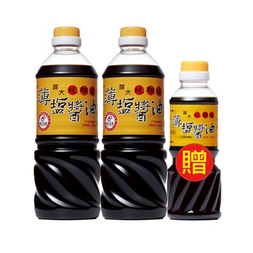 屏大醬油710毫升2入組【加贈】屏大醬油300毫升*1