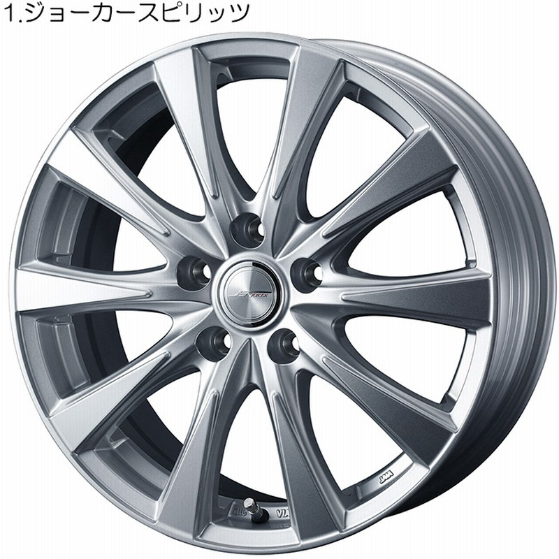ヴェゼル純正16インチアルミ＋スタッドレスタイヤ215/60R16