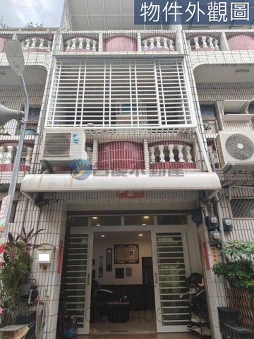 鳳山國中捷運站增建滿美透天｜高雄市鳳山區鳳東路