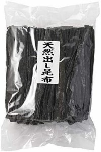 北海道産天然だし昆布1ｋｇ