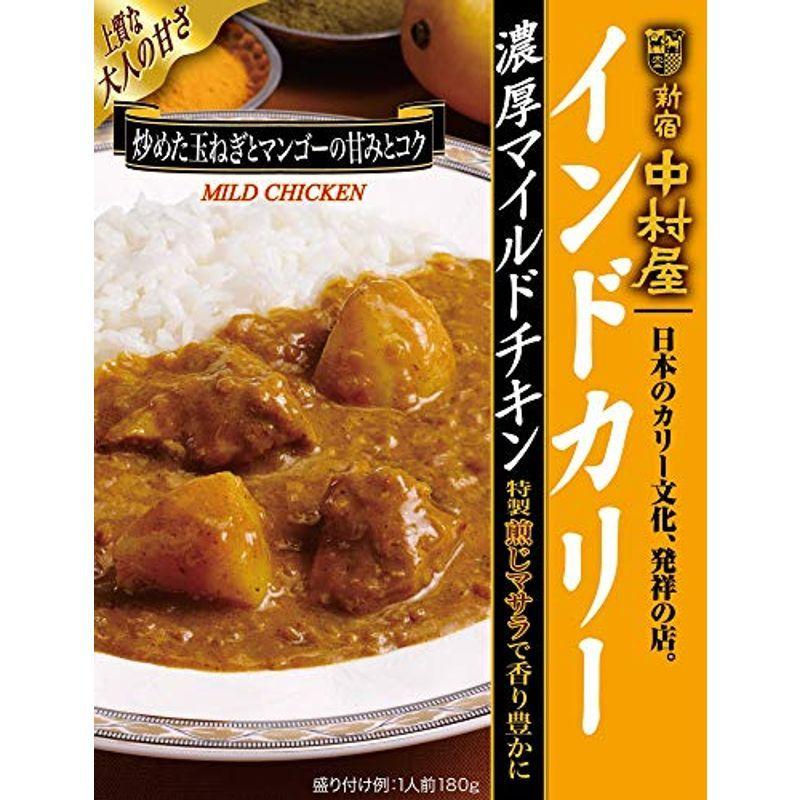 新宿中村屋 インドカリー 濃厚マイルドチキン 180g×5個