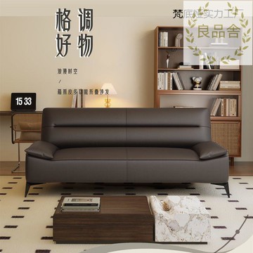 免稅附發票/免運 貓抓皮沙發床一體兩用簡約現代小戶型客廳出租房辦公室可折疊沙發 LSP/al191 公司貨 快速出貨