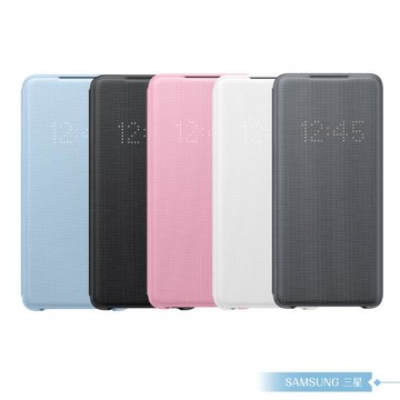 Samsung三星 原廠Galaxy S20+ G986 LED皮革翻頁式皮套【公司貨】