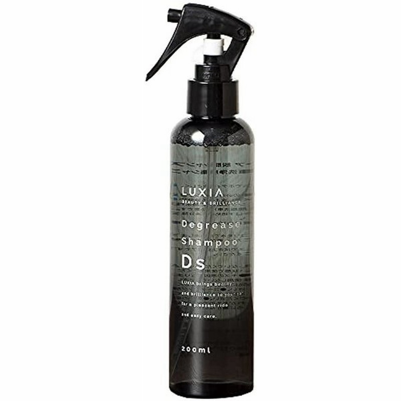 ラクシア 脱脂 シャンプー 0ml 洗車 同時 油分 除去 洗浄力 中性 ボディ ガラス コーティング メンテナンス 剤 車 通販 Lineポイント最大0 5 Get Lineショッピング