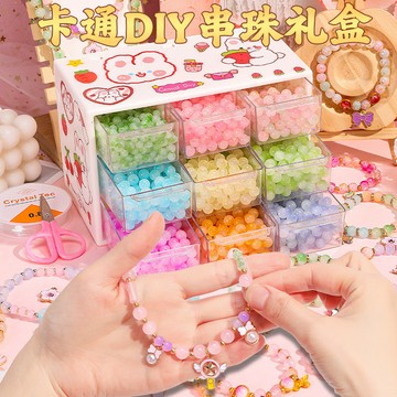 限時特賣中🎈女孩生日禮物10嵗以上6兒童節女童玩具實用女生8十初中小學生禮品 2C4W