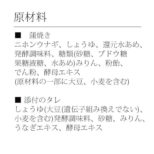 ＼まとめ買いにおすすめ／10尾セット 国産 うなぎ 蒲焼き 120g 鰻 ギフト 蒲焼 うなぎ蒲焼 送料無料