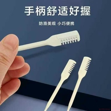 桃園出貨🍂【瘋搶中】德國鼻毛修剪器手動剪鼻毛神器剃鼻子毛去鼻孔清理男士