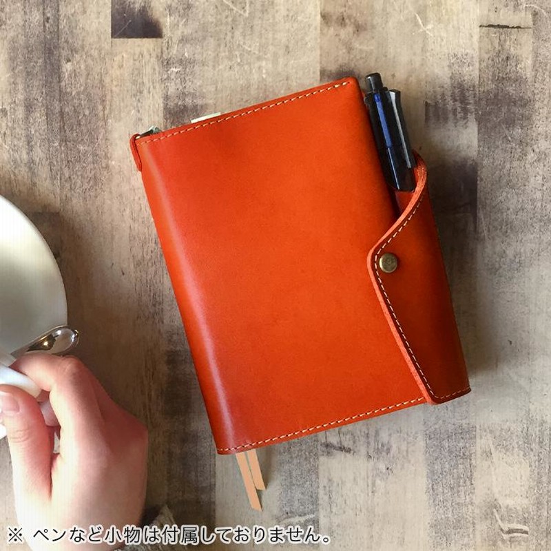Amazon.co.jp: [HUKURO] 手帳カバー 本当に使える A5 本革