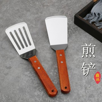 熱賣中不鏽鋼煎鏟家用煎鏟手抓餅鏟子煎餅鏟子鐵板燒料理鏟烙餅剷平扒鏟