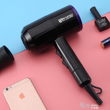 電吹風網紅錘子吹風筒小家電充電式學生用電吹風風干機