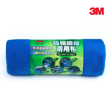 3M PN38202 超細纖維兩用布(50*100cm)