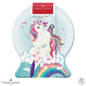 Faber Castell 紅色系  獨角獸造型鐵盒 連接彩色筆 - 33色（原廠正貨）