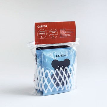 【官網獨家】CAFE!N × WASABI BEAR 濾掛咖啡 (10g/6包/組)