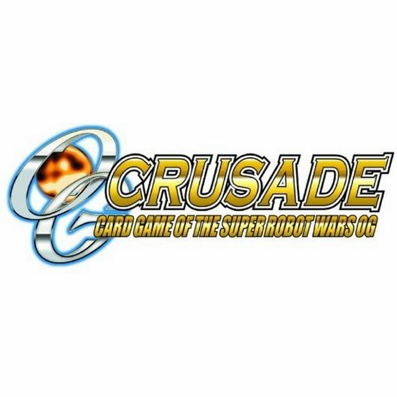 高級感 新品即納 カートン Tcg Ogクルセイド 第15弾 交差する扉 Og Cb15 16box 1605 午後13時 までのご注文及び午後14時までのご決済完了で 年中無休 即日発送 ご不明な点やご質問等ございましたらメール又はお 10 00 18 00 にてお気軽にお