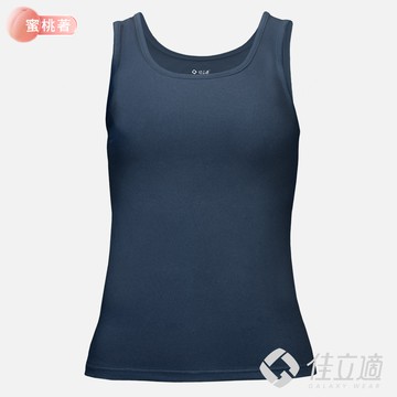 佳立適-升溫蓄熱保暖衣-石墨烯系列-蜜桃著素面-女背心-藍色(使用3M吸濕快排)