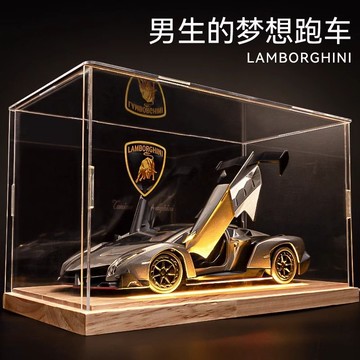開發票 模型玩具 蘭博基尼模型毒液超級跑車合金車模仿真汽車玩具收藏男生生日禮物 快速出貨