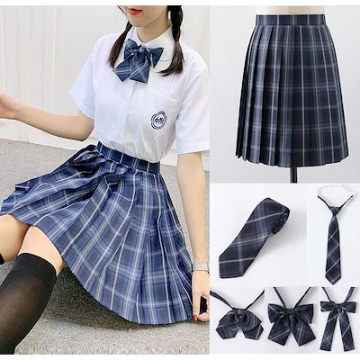制服 学生 スカートの通販 9,158件の検索結果 | LINEショッピング 制服 学生 スカートの通販 9,158件の検索結果 | LINEショッピング