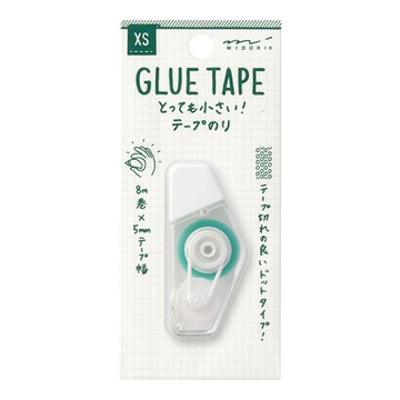 MIDORI XS迷你機能型文具 黏貼膠帶 白