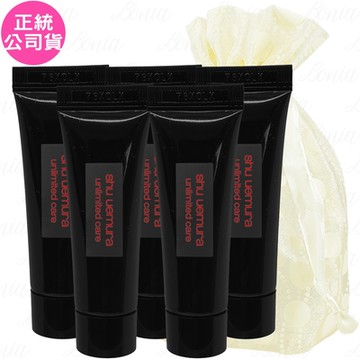 shu uemura 植村秀 無極限養肌彈嫩霜 體驗瓶(5ml)*5旅行袋組(公司貨)