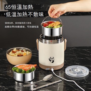 超長保溫飯盒桶上班族可插電加熱便攜恒溫24小時車載USB便當餐盒 b7171