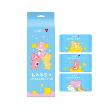 愛康私沐涼感巾CareBears 7抽8包