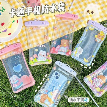 🐻台灣現貨 可愛卡通掛繩防水手機袋 可觸屏手機防水袋 氣囊防水袋 夏日玩水必備  可愛透明防水袋 A03