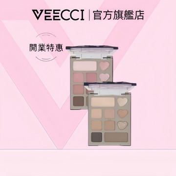 【VEECCI官方】唯資十色眼影盤3.2g 現貨速發隔日達 高CP值 亮片珠光霧面 大地色系 不飛粉持妝 新手入門彩妝