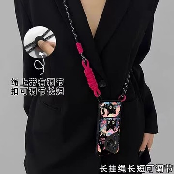 花園小貓 蝴蝶小黑貓 可調節掛繩手機殼 iPhone 17Promax 16 15 14 13 12 11 Xs 手機殼