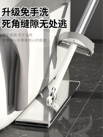 平板拖把免手洗家用一拖懶人拖布新型擦地拖地神器木地板凈