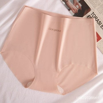 【3月新品】內褲 女高腰無痕內褲 女士內褲 三角褲 收腹褲 不夾臀襠透氣瑜伽內褲高腰收腹三角褲  FCXQ