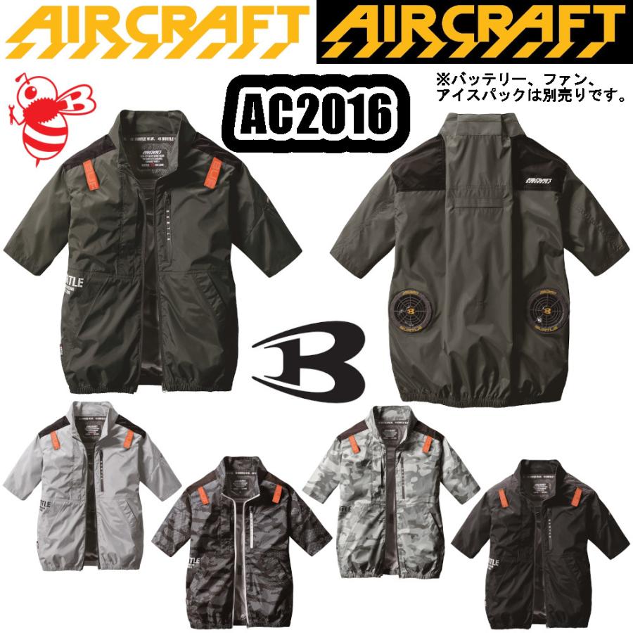 バートル BURTLE ACブルゾン ユニセックス AC2016 LINEショッピング