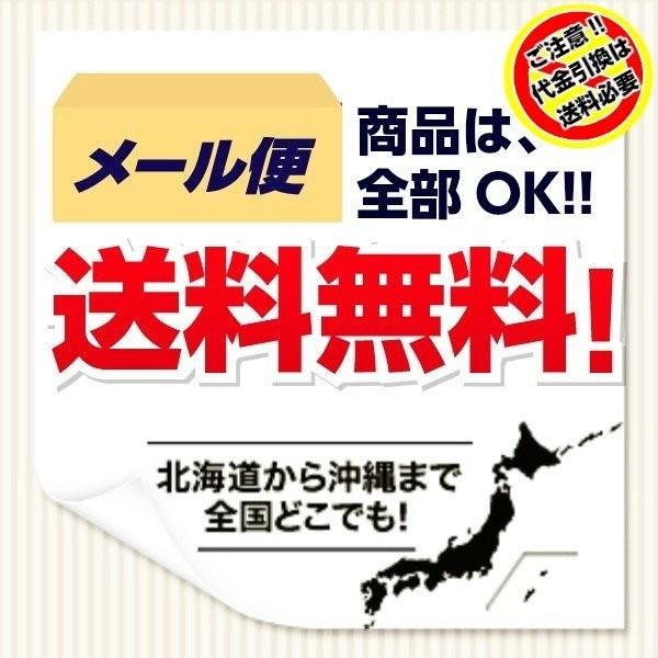 ちゃんぽん　お取り寄せ　ご当地スープ　長崎チャンポン　6人前　セット オリーブオイル　BOSCO付　Wスープ　九州ラーメン麺　お試しグルメギフト