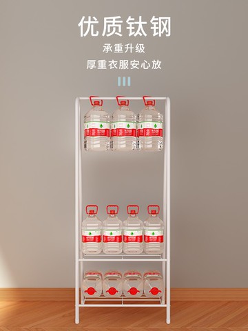 簡易晾衣架家用掛衣架兒童衣架室內晾曬架子寶寶衣服收納架尿布架