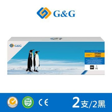 【G&G】for HP 2黑 CF230A/30A/CRG-051/051 相容碳粉匣 /適用HP LJ M203d/M203dw；Canon MF267dw