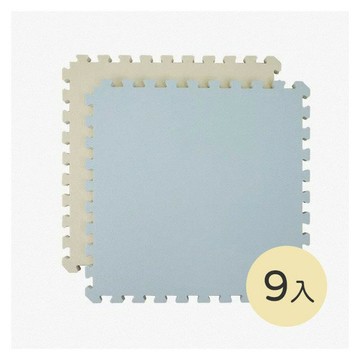 (宅)Pato Pato 莫蘭迪3cm雙色地墊(9入組) - 寧靜米&低調藍★衛立兒生活館★