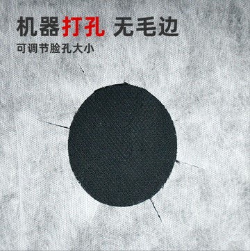 三恆一樹開頭孔透氣無紡布一次性床單美容院美容床按摩用的80*190