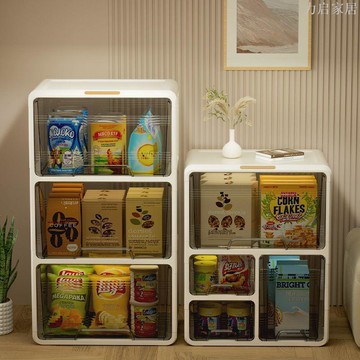 大容量桌面收納櫃多功能透明防塵儲物盒置物櫃書架宿舍零食收納盒