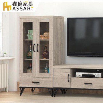 【ASSARI】白金2尺大收納櫃(寬60x深39x高125cm)