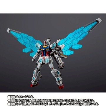 《預購2026/08》BANDAI 超合金 RX-78F00/E 鋼彈 + 璃羽裝備 可動完成品