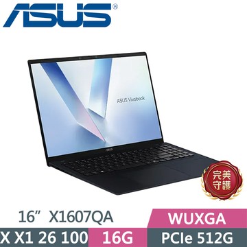 ASUS VivoBook 16 X1607QA-0051B26100 藍(Snapdragon X X1 26 100/16G/512G SSD/WUXGA/16/W11)