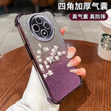 閃粉玉蘭花適用oppoa15手機殼新款oppoa11全包OPPOA9硅膠oppoa5簡約oppoa3奢華A1高級女款OPPOK12x防摔保護套