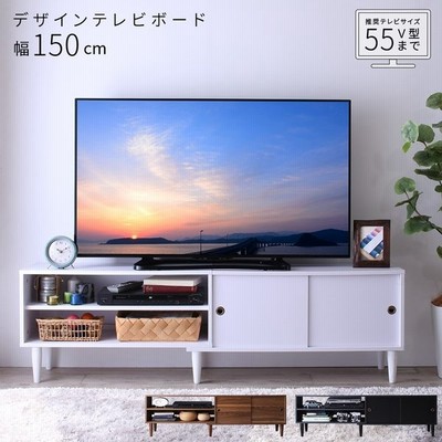 経典 ロータイプ テレビラック 低い Ww l Zero Xt リビングボード おしゃれ 日本製 ラック 高級感 150cm 150センチ Tv台 65型 60型 鏡面 65インチ シンプル 60インチ ローテレビ台 55インチ ホワイト 白 50インチ 150 Tvボード テレビボード ローボード 薄型 テレビ台