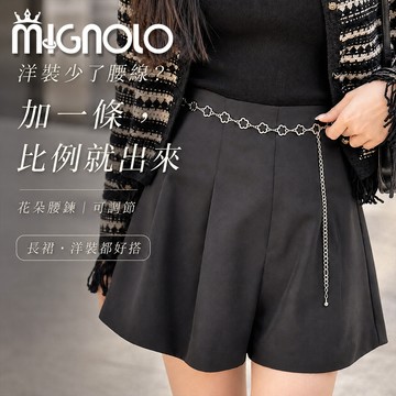 MIGNOLO｜花影腰語腰鍊 花朵腰鏈 可調節腰帶 長裙腰鍊 小花腰帶 日系腰帶 簡約腰帶 洋裝腰鍊 設計感腰帶