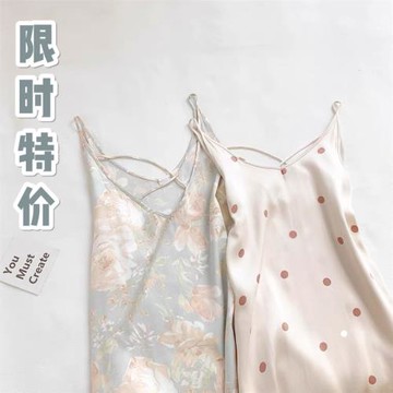 涼快~貢緞棉綢吊帶睡裙女夏季薄款純欲性感清新ins風舒適睡衣