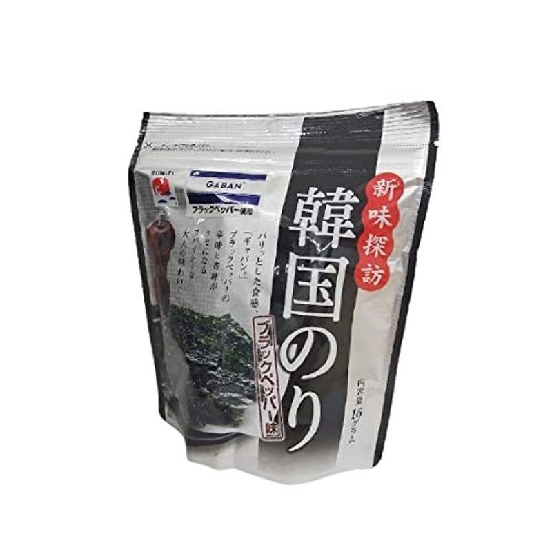 サンエイ海苔 韓国のり ブラックペッパー味 16g×10個